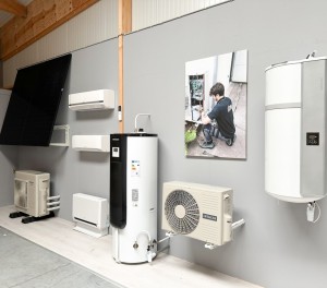 showroom-de-pompe-a-chaleur-a-caen-energy-habitat__